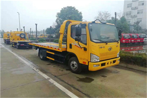 朝天附近24小时救援车电话