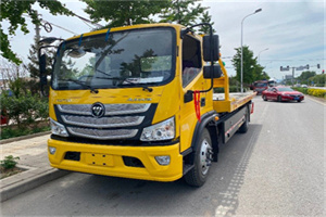 朝天汽车救援头像