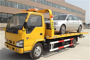 朝天道路救援一般怎么收费