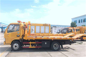 朝天送油救援服务