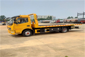 朝天高速公路汽车救援电话